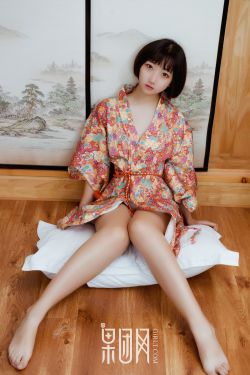 穗花女教师